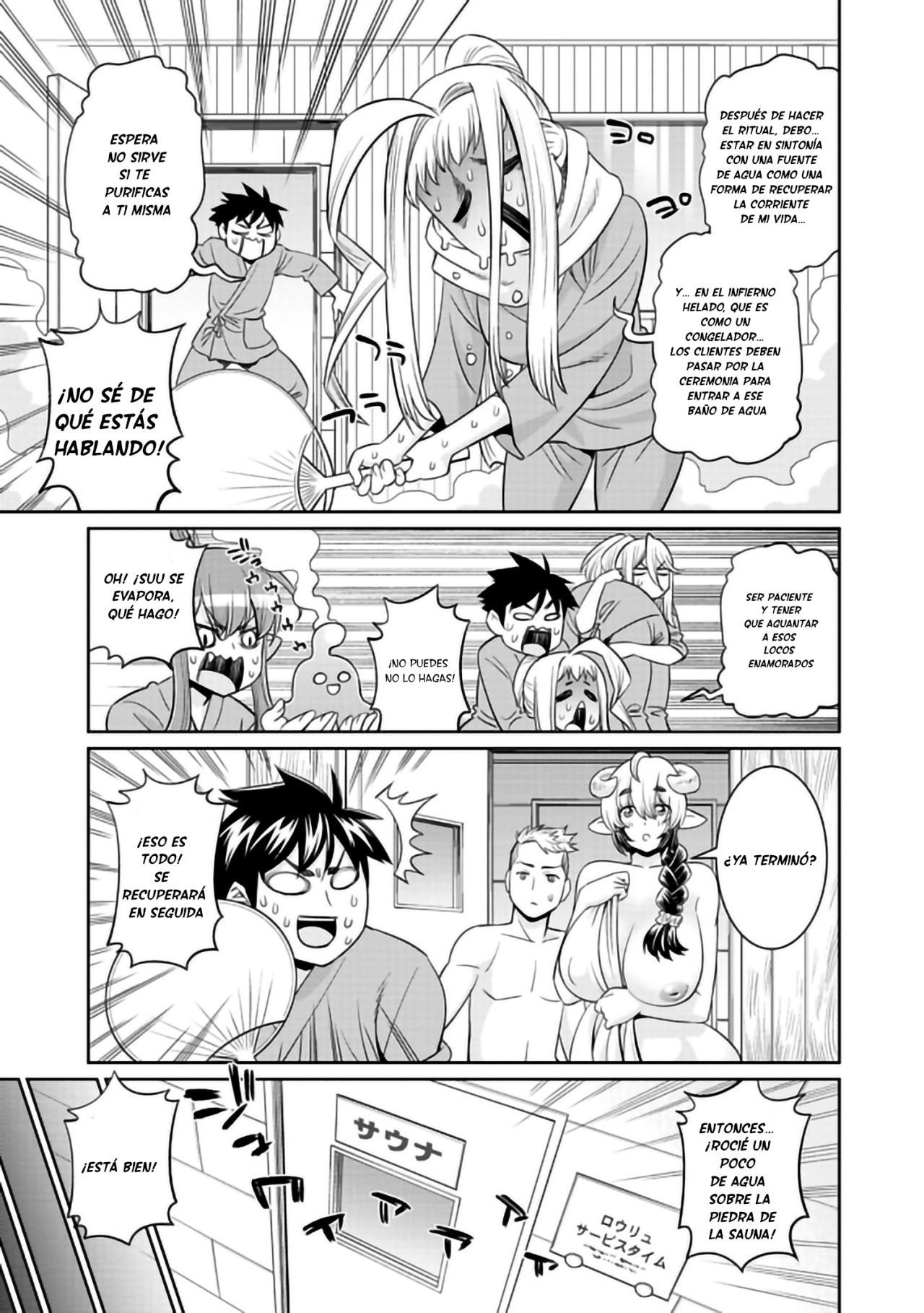 Read Monster Musume Everyday Life with Monster Girls ES Manga Online