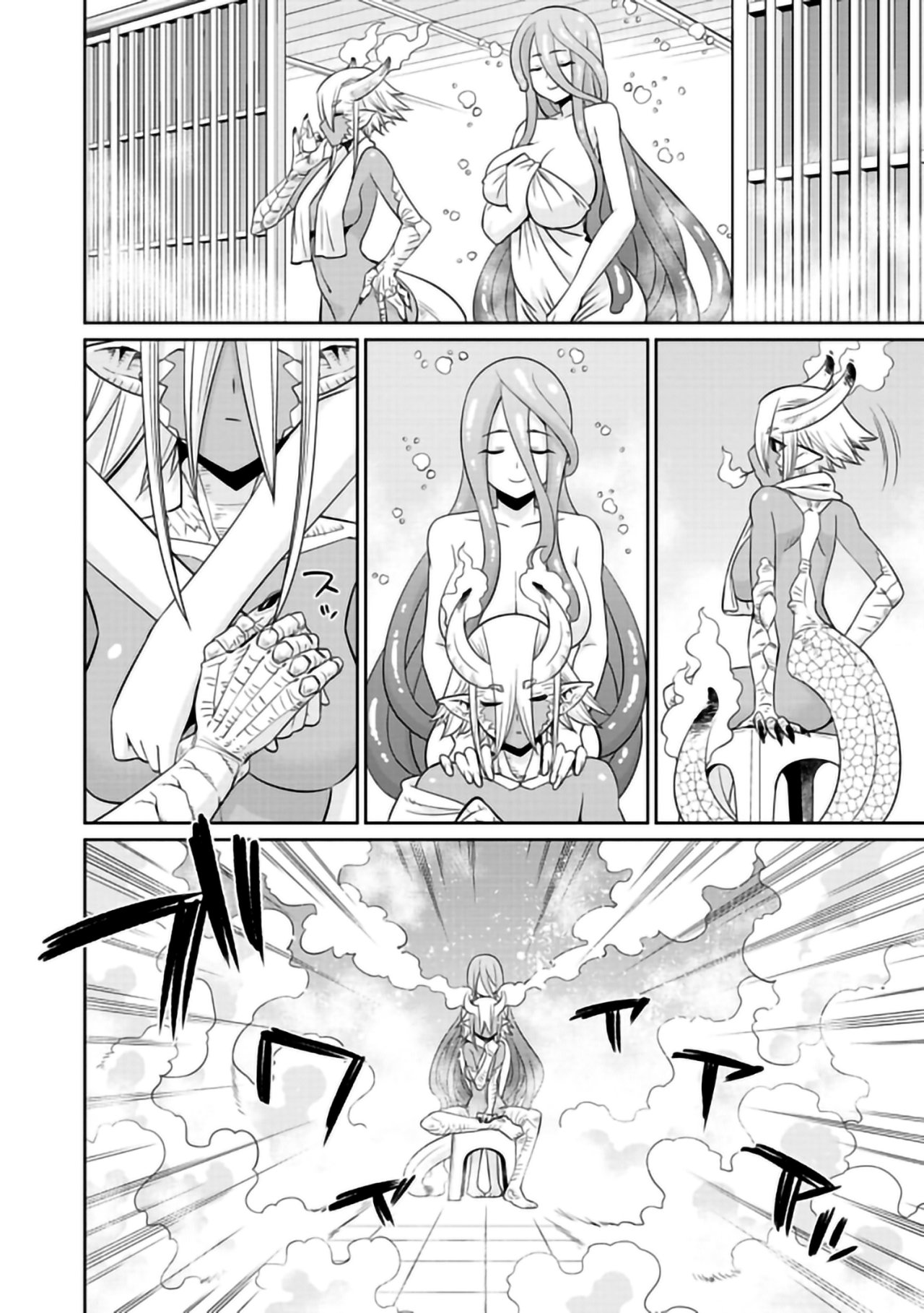 Read Monster Musume Everyday Life with Monster Girls ES Manga Online