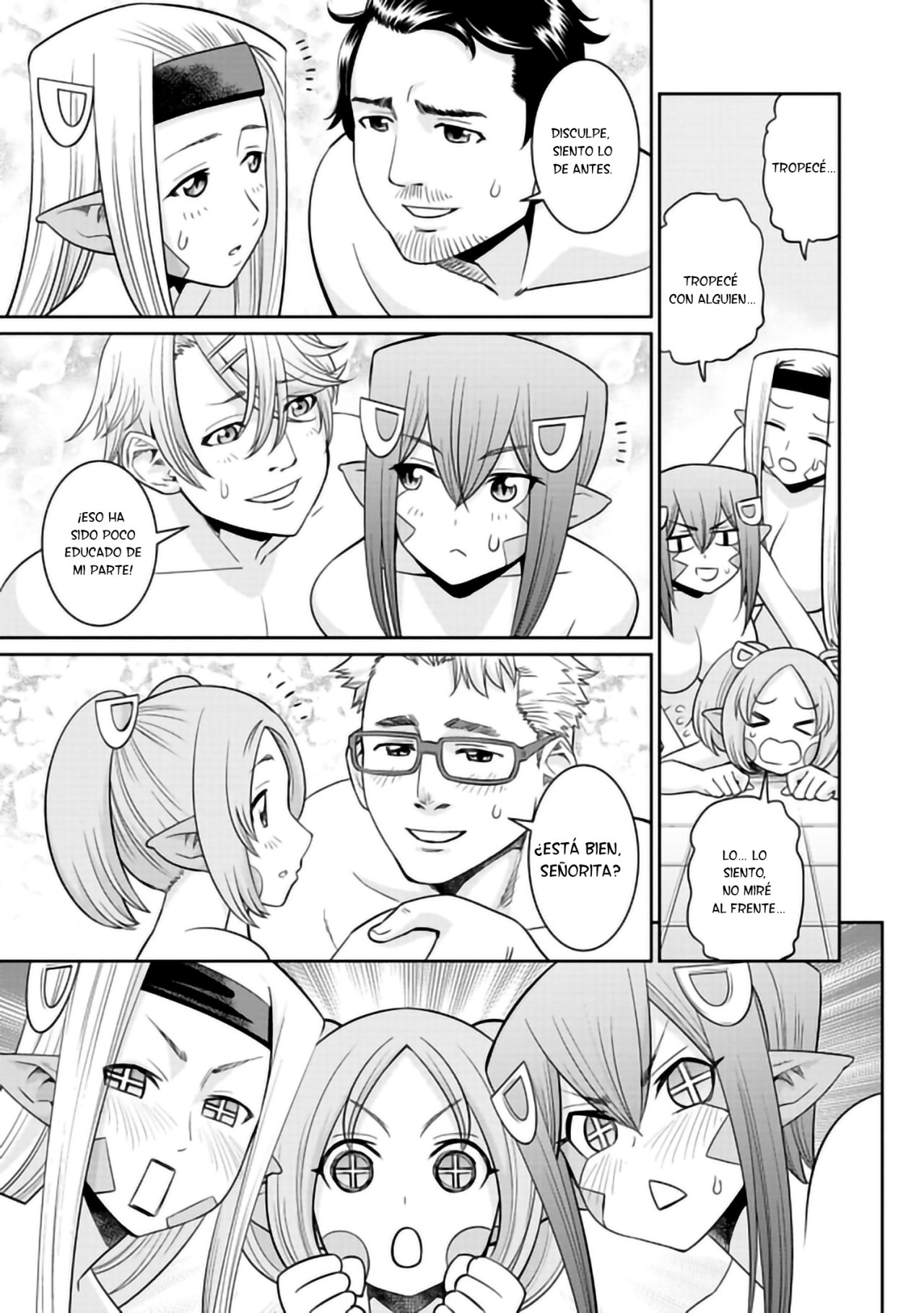 Read Monster Musume Everyday Life with Monster Girls ES Manga Online