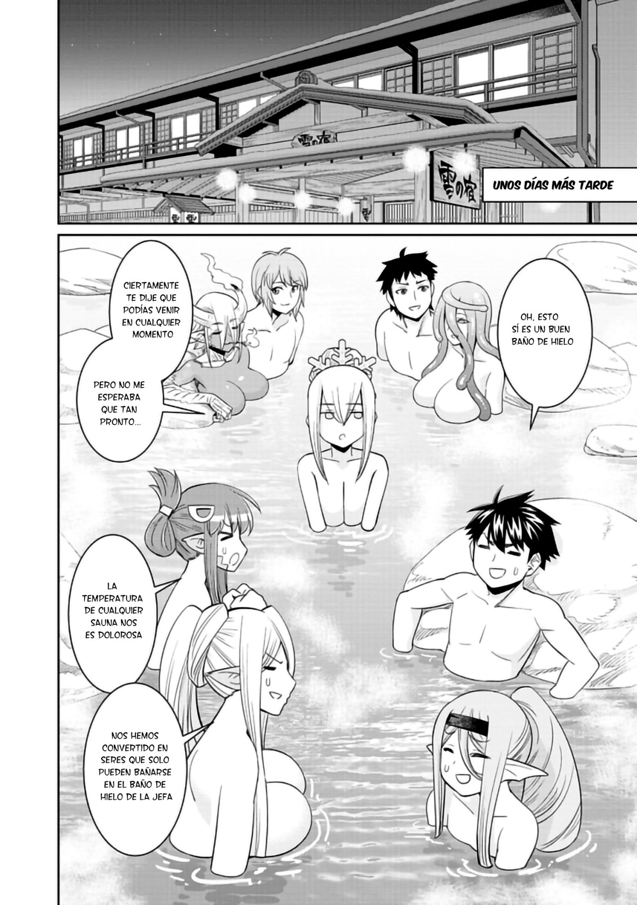 Read Monster Musume Everyday Life with Monster Girls ES Manga Online