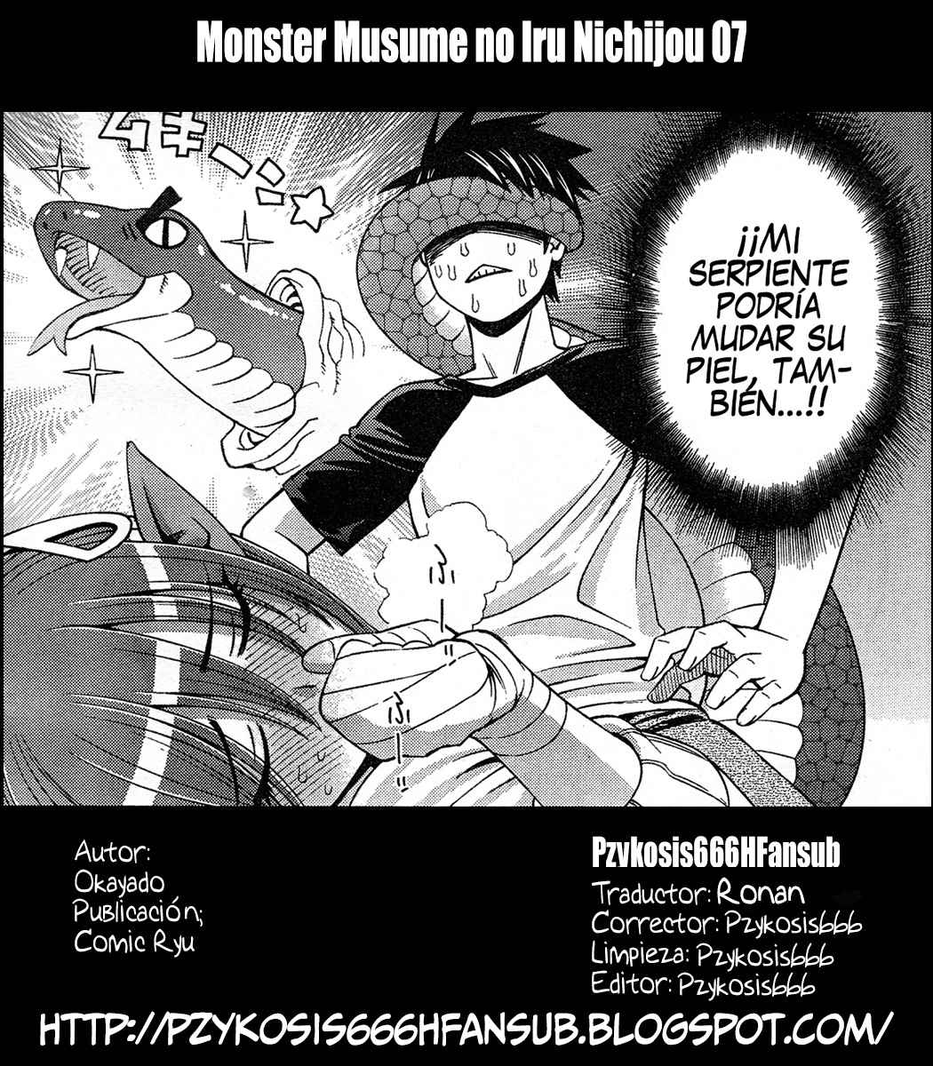 Read Monster Musume Everyday Life with Monster Girls ES Manga Online