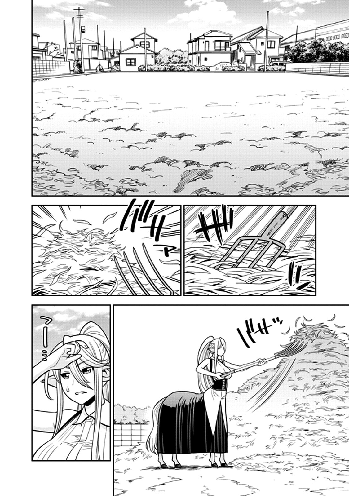 Read Monster Musume Everyday Life with Monster Girls ES Manga Online