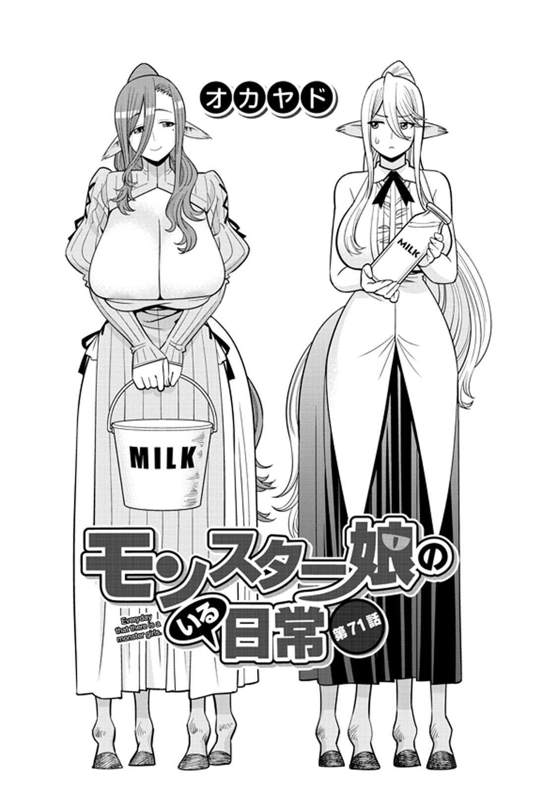 Read Monster Musume Everyday Life with Monster Girls ES Manga Online