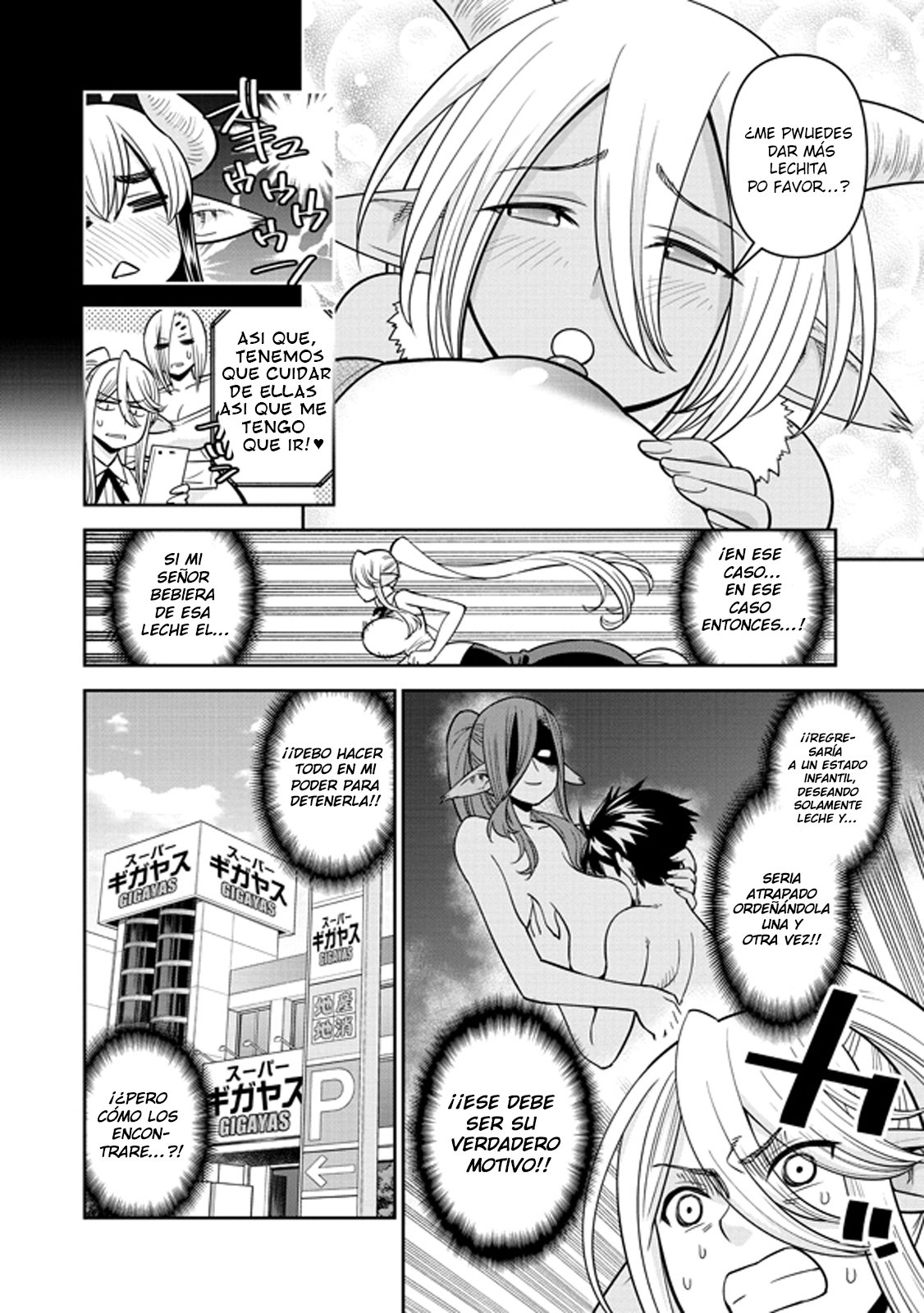 Read Monster Musume Everyday Life with Monster Girls ES Manga Online