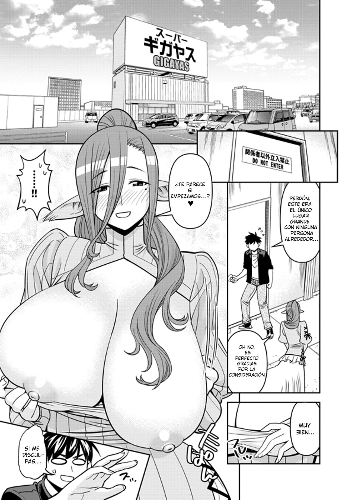 Read Monster Musume Everyday Life with Monster Girls ES Manga Online