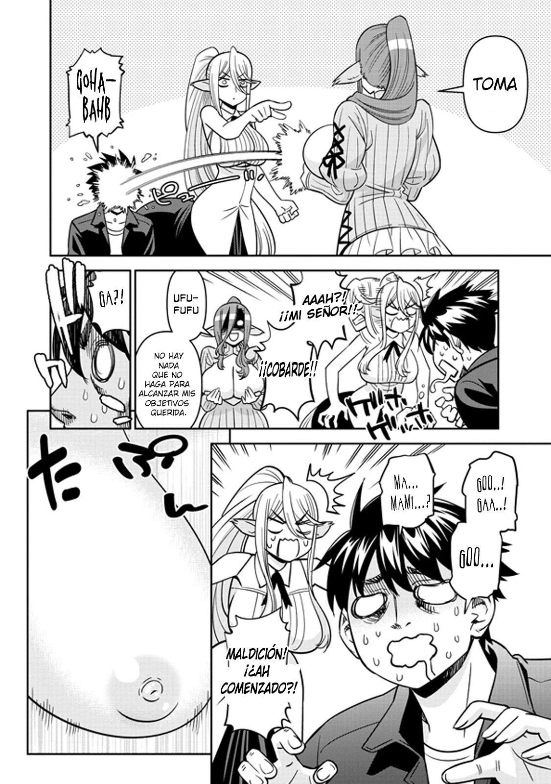 Read Monster Musume Everyday Life with Monster Girls ES Manga Online