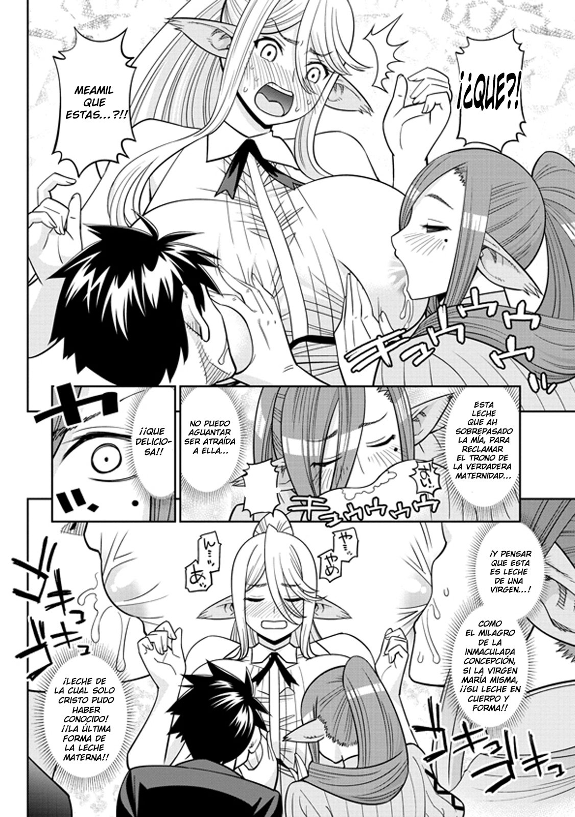Read Monster Musume Everyday Life with Monster Girls ES Manga Online