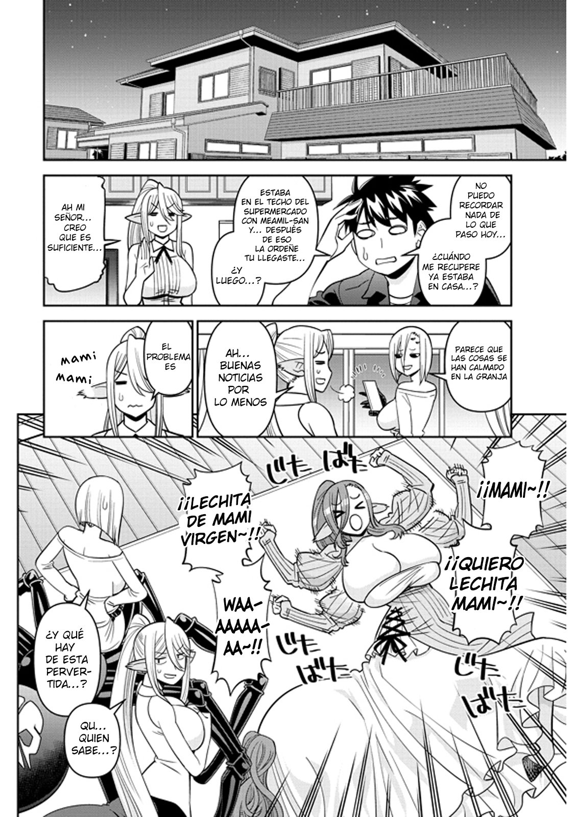 Read Monster Musume Everyday Life with Monster Girls ES Manga Online