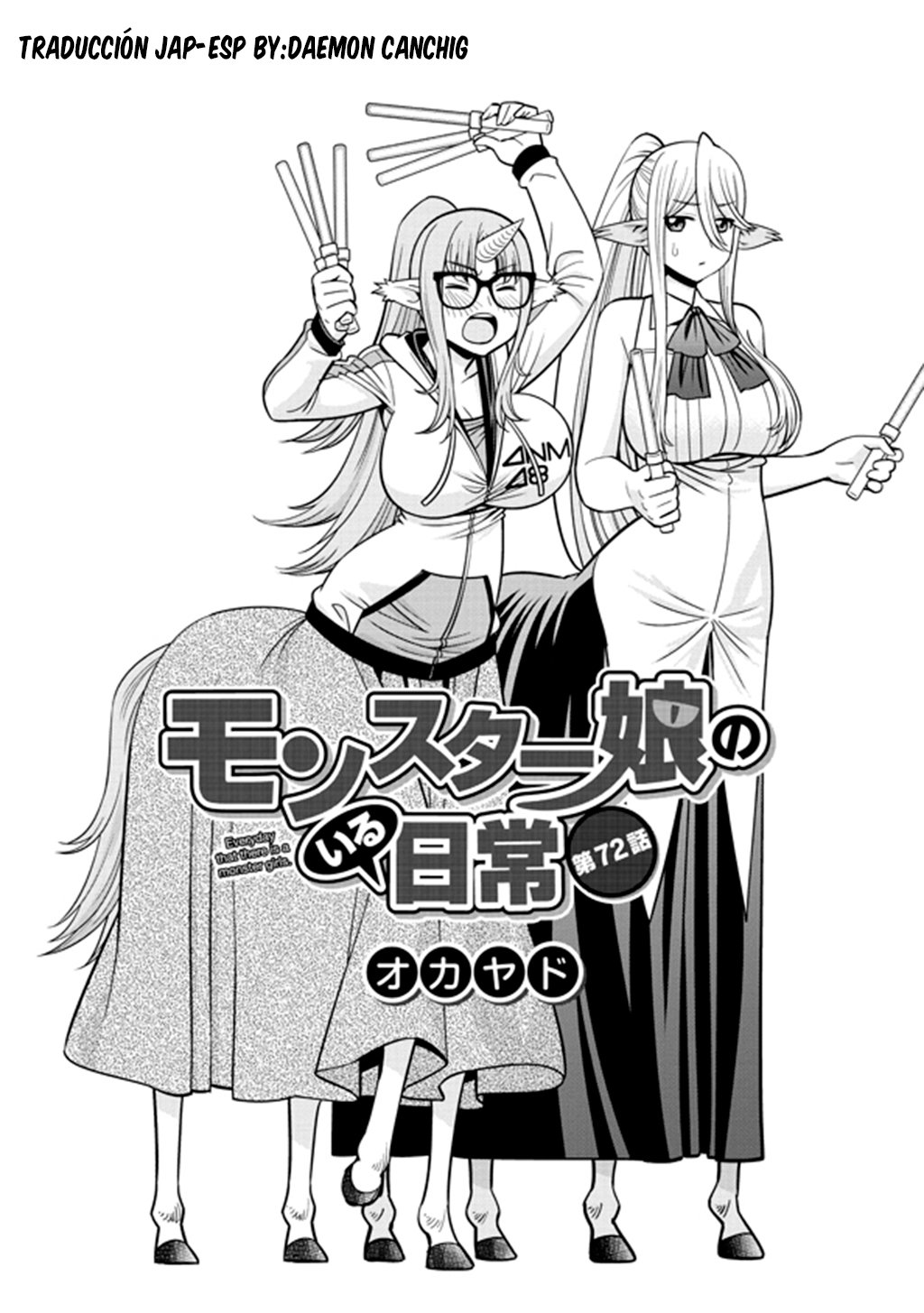 Read Monster Musume Everyday Life with Monster Girls ES Manga Online