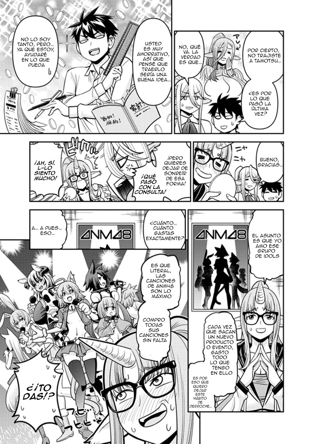 Read Monster Musume Everyday Life with Monster Girls ES Manga Online
