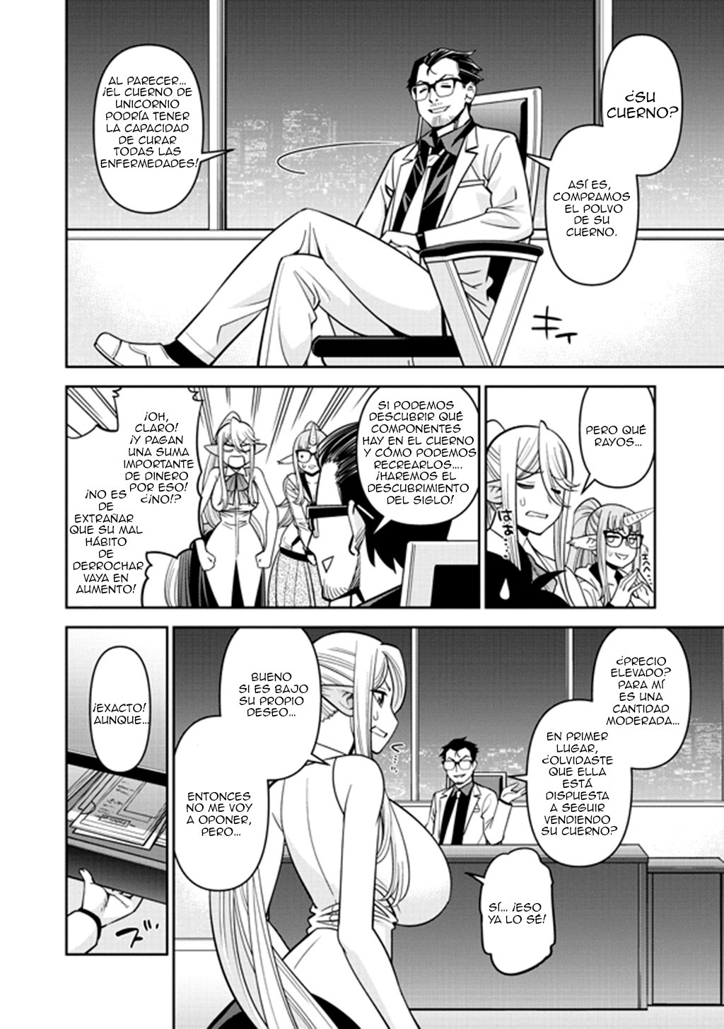Read Monster Musume Everyday Life with Monster Girls ES Manga Online