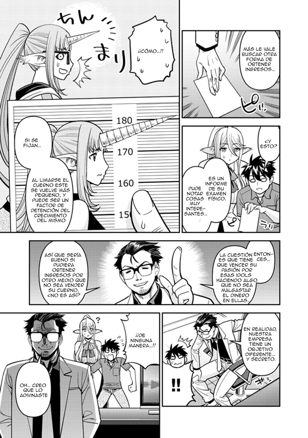 Read Monster Musume Everyday Life with Monster Girls ES Manga Online