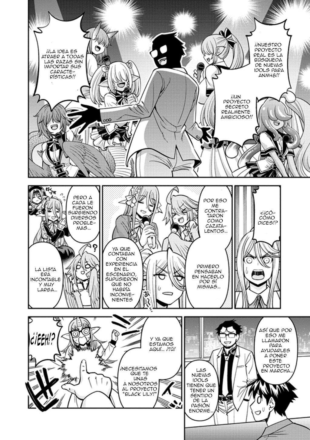 Read Monster Musume Everyday Life with Monster Girls ES Manga Online
