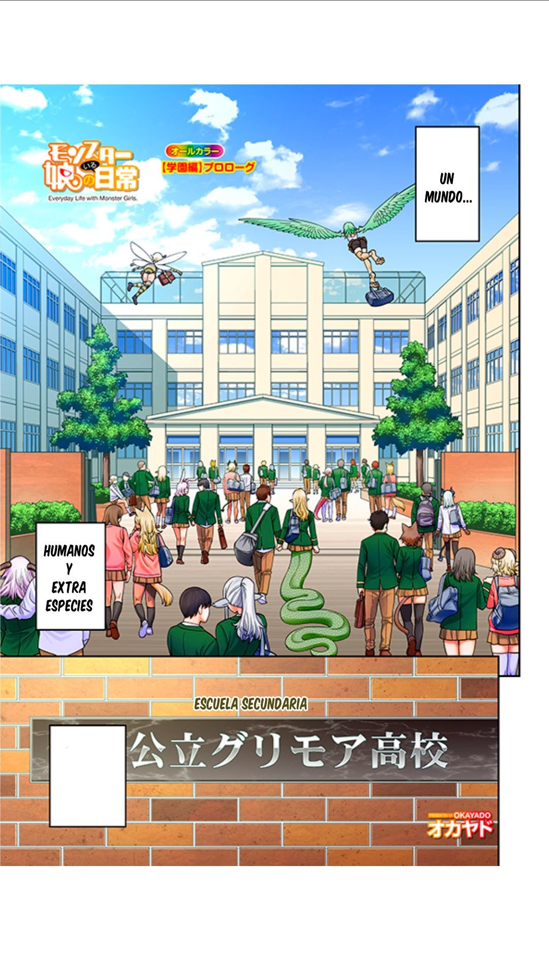 Read Monster Musume Everyday Life with Monster Girls ES Manga Online