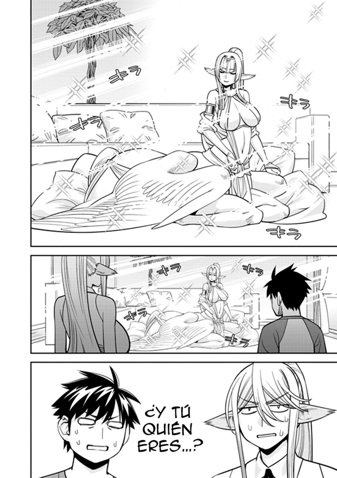 Read Monster Musume Everyday Life with Monster Girls ES Manga Online