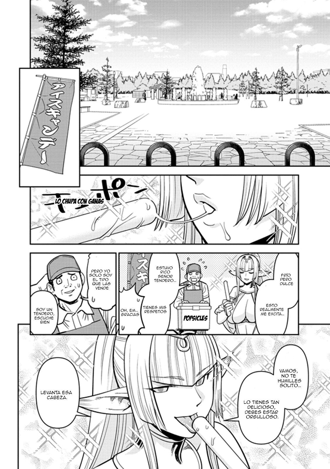 Read Monster Musume Everyday Life with Monster Girls ES Manga Online