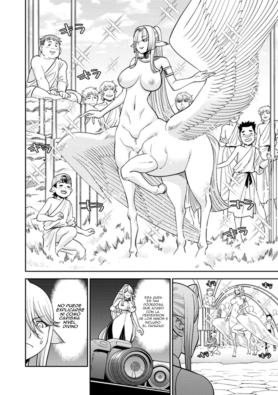 Read Monster Musume Everyday Life with Monster Girls ES Manga Online