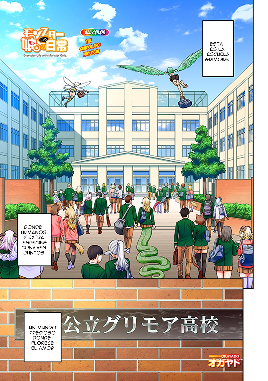 Read Monster Musume Everyday Life with Monster Girls ES Manga Online