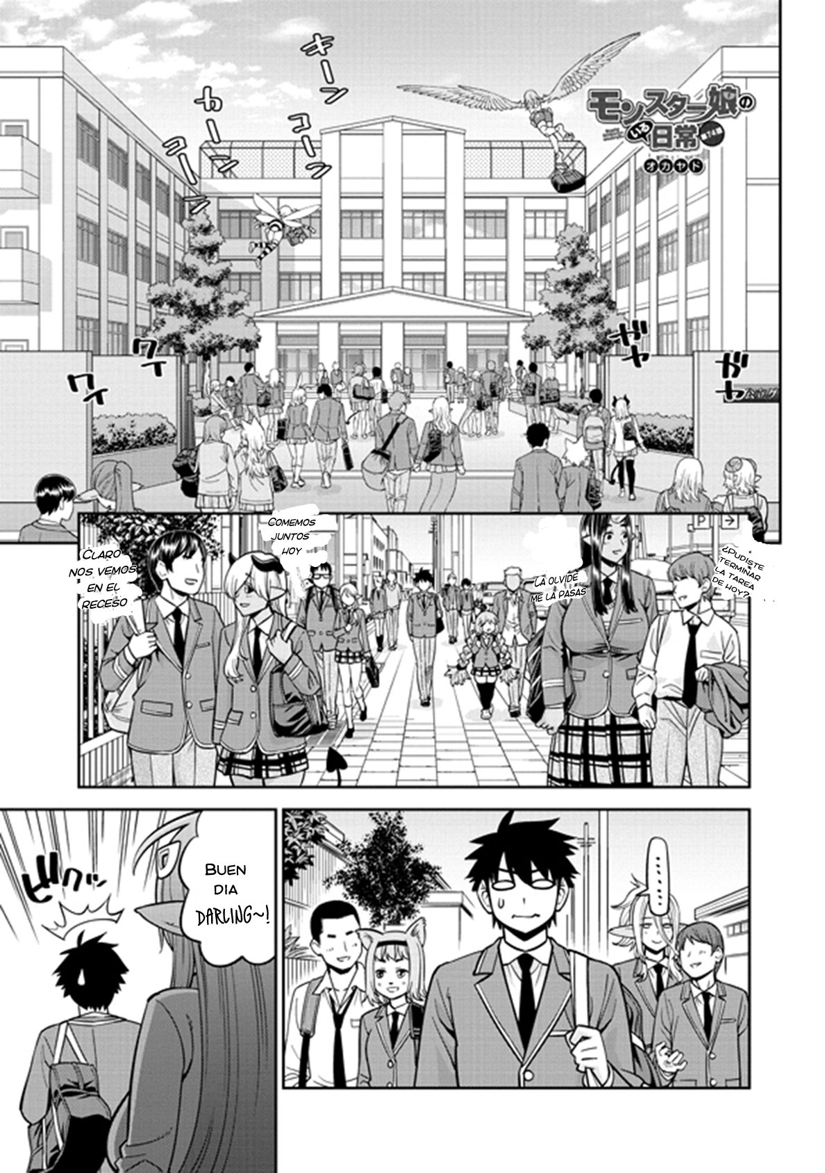 Read Monster Musume Everyday Life with Monster Girls ES Manga Online