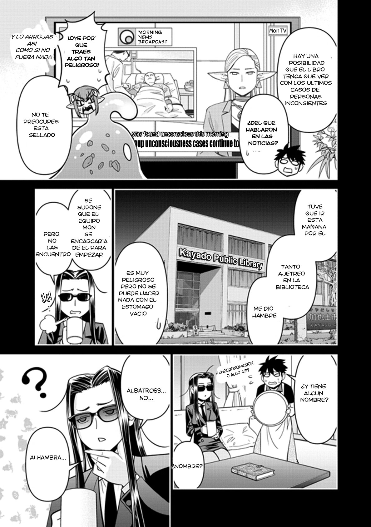Read Monster Musume Everyday Life with Monster Girls ES Manga Online
