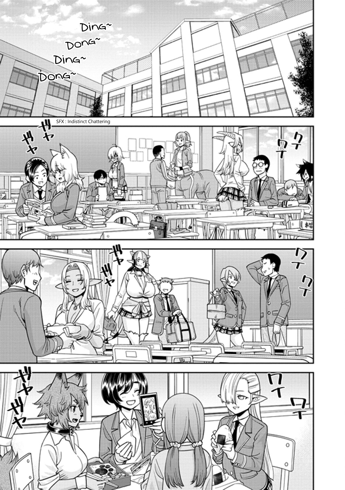 Read Monster Musume Everyday Life with Monster Girls ES Manga Online