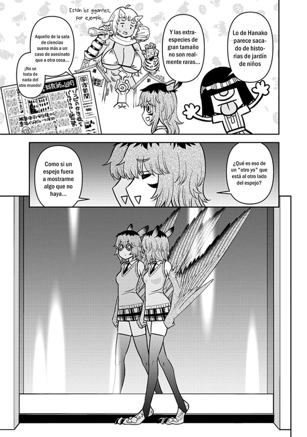 Read Monster Musume Everyday Life with Monster Girls ES Manga Online