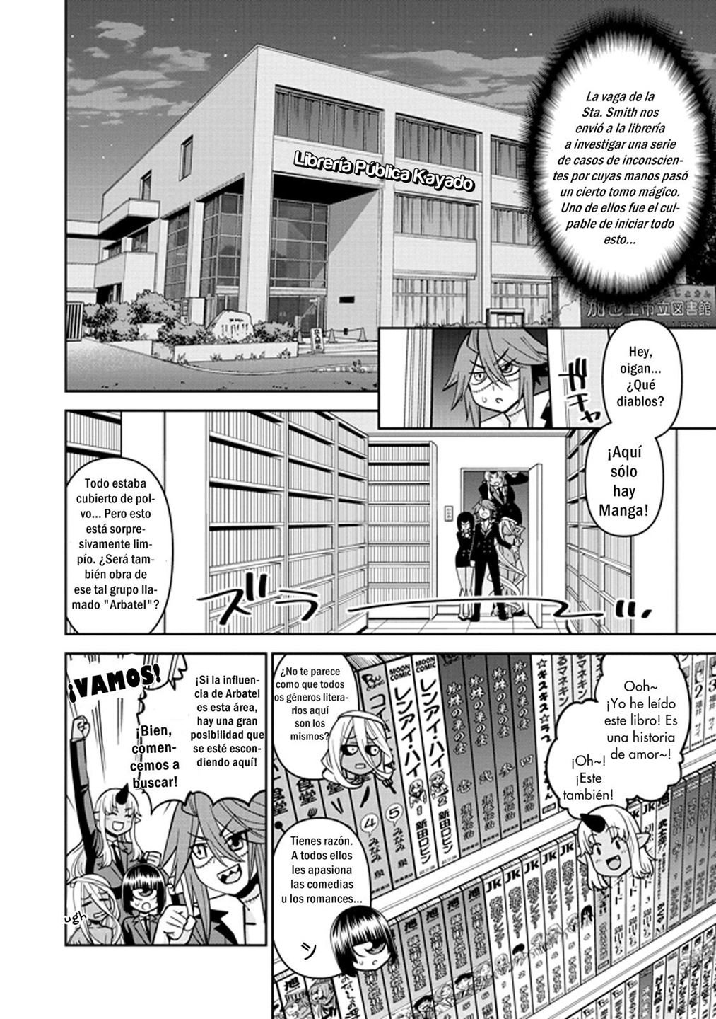 Read Monster Musume Everyday Life with Monster Girls ES Manga Online