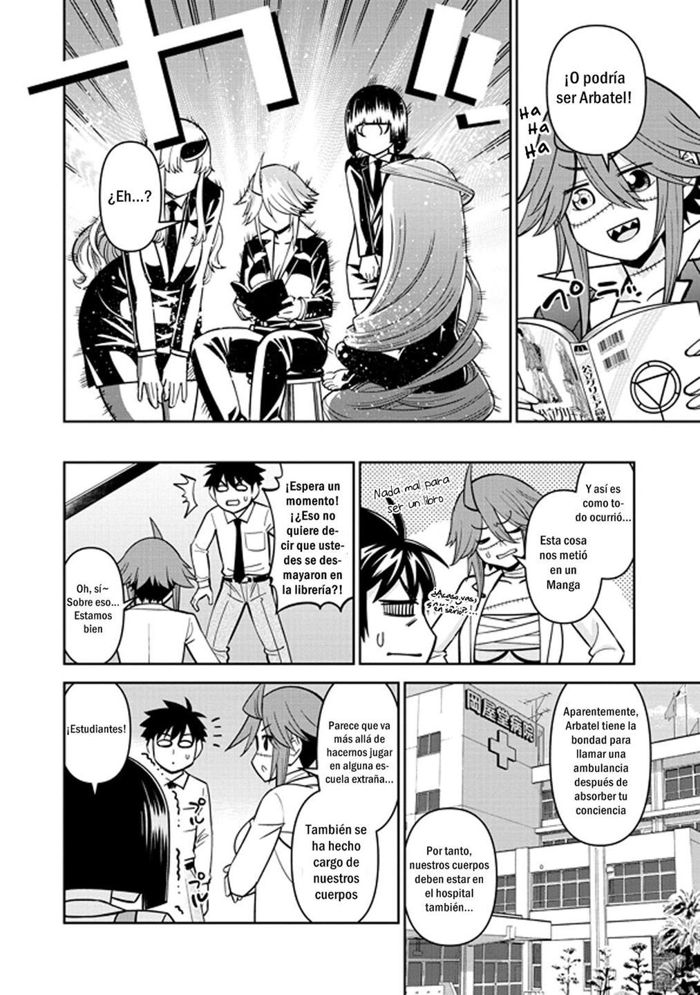 Read Monster Musume Everyday Life with Monster Girls ES Manga Online