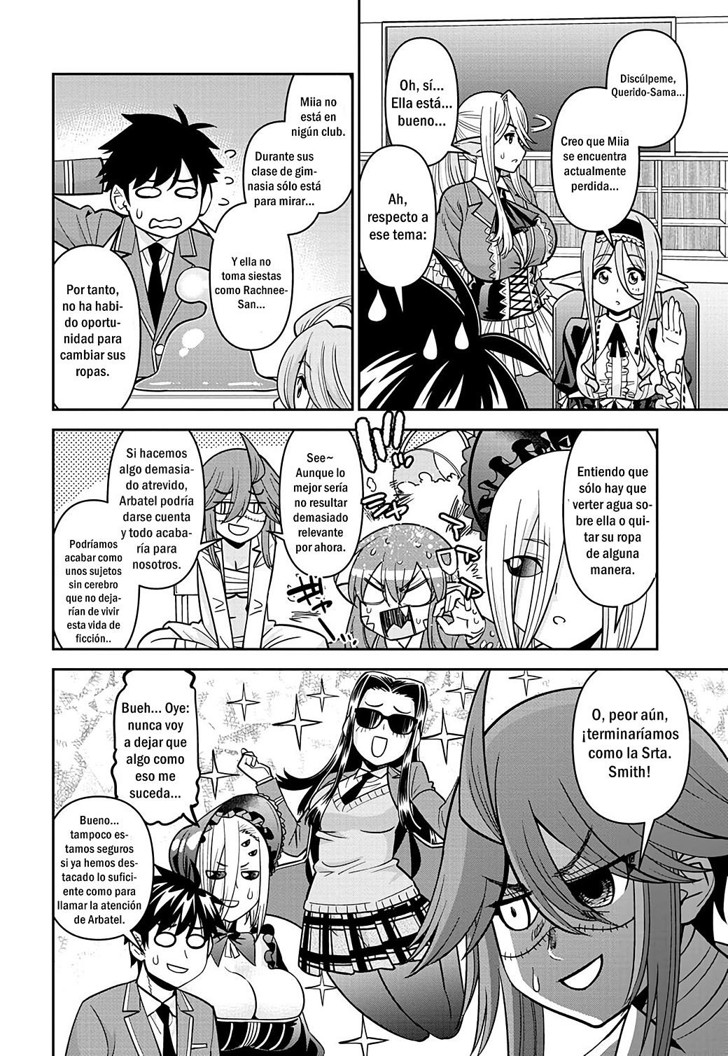 Read Monster Musume Everyday Life with Monster Girls ES Manga Online
