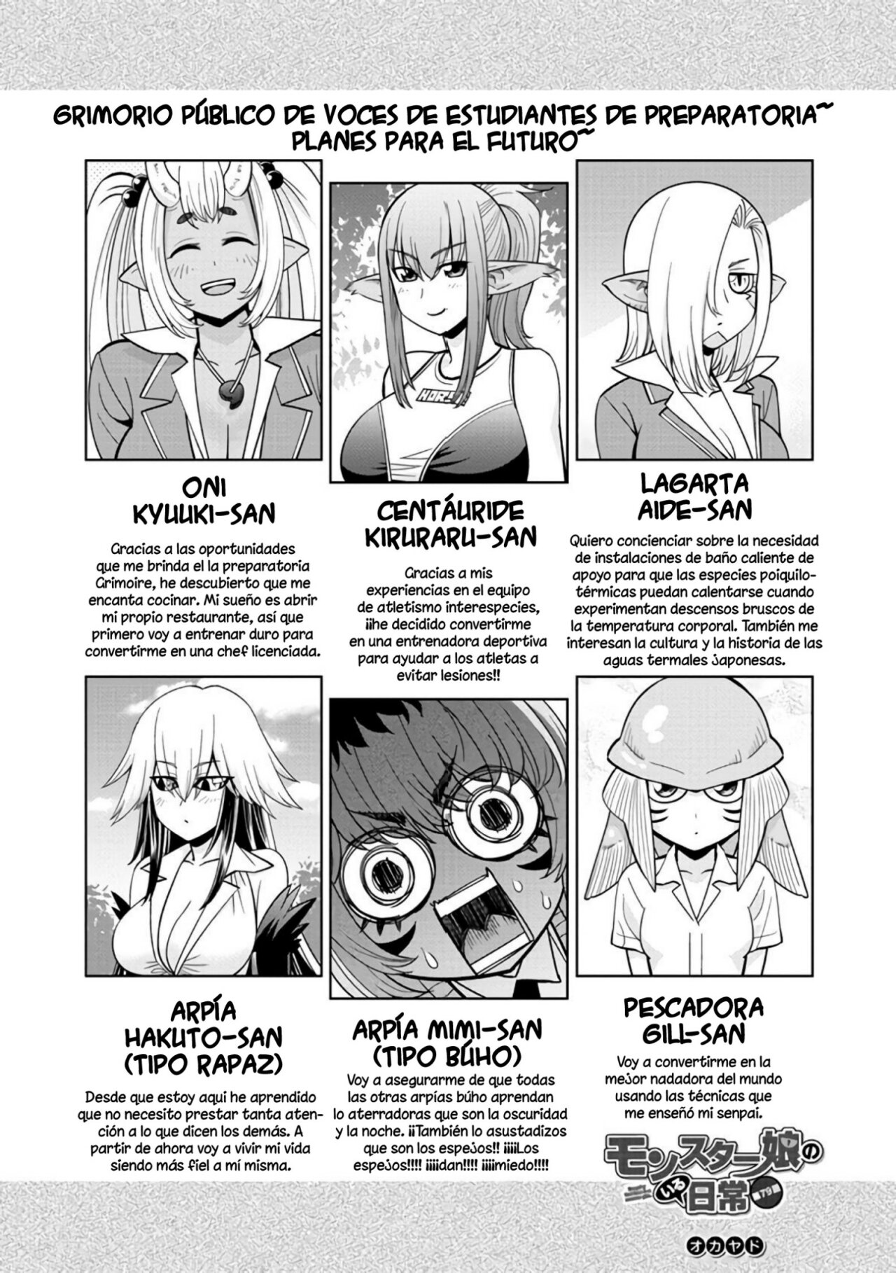 Read Monster Musume Everyday Life with Monster Girls ES Manga Online