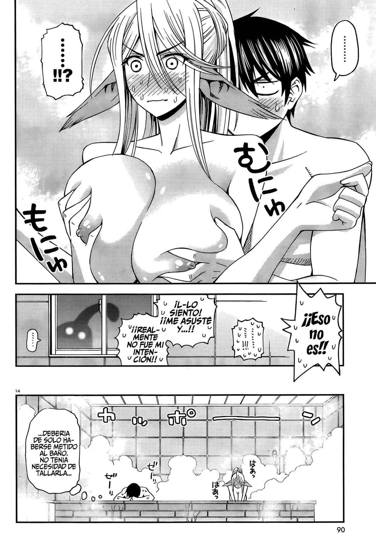 Read Monster Musume Everyday Life with Monster Girls ES Manga Online