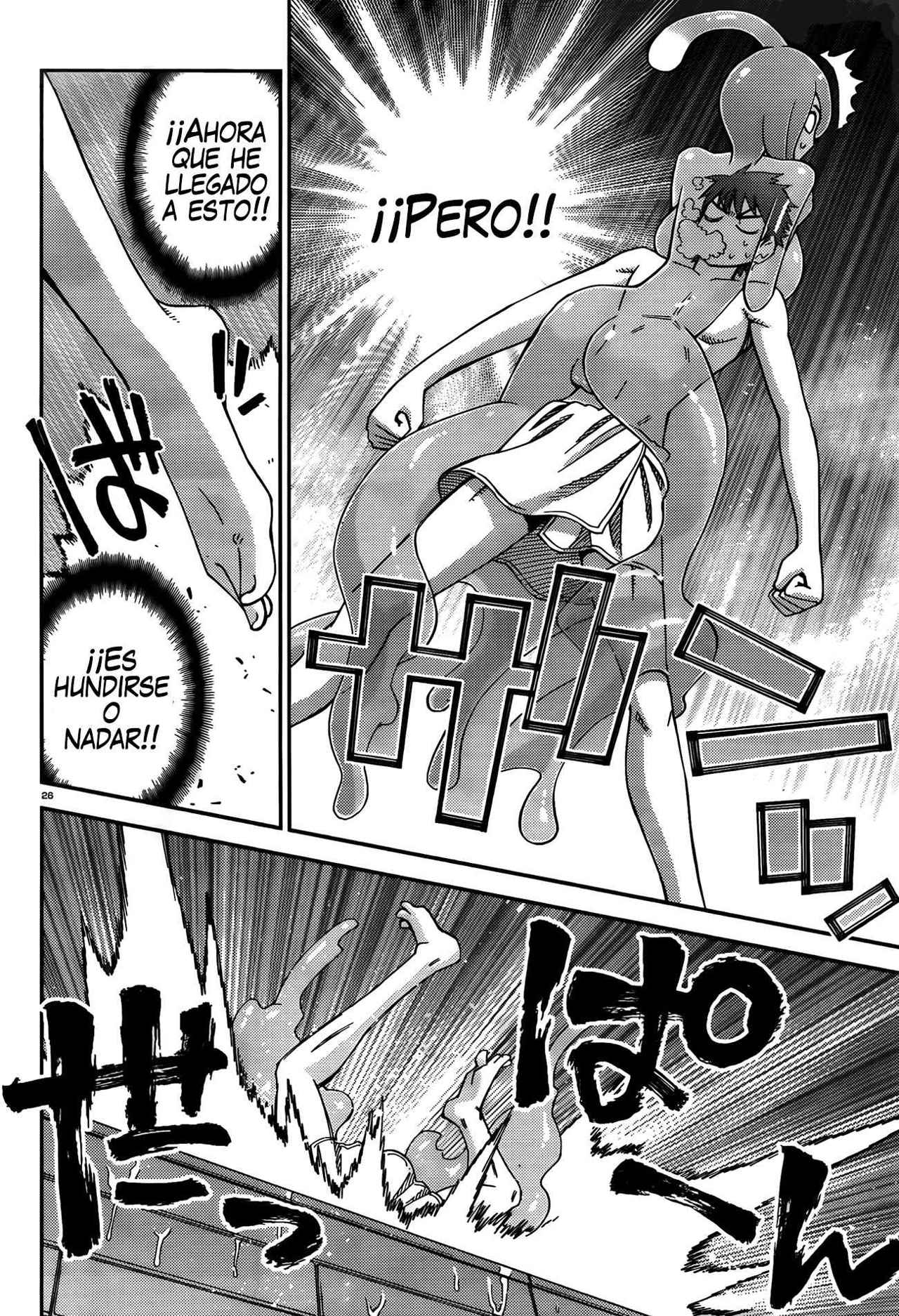 Read Monster Musume Everyday Life with Monster Girls ES Manga Online