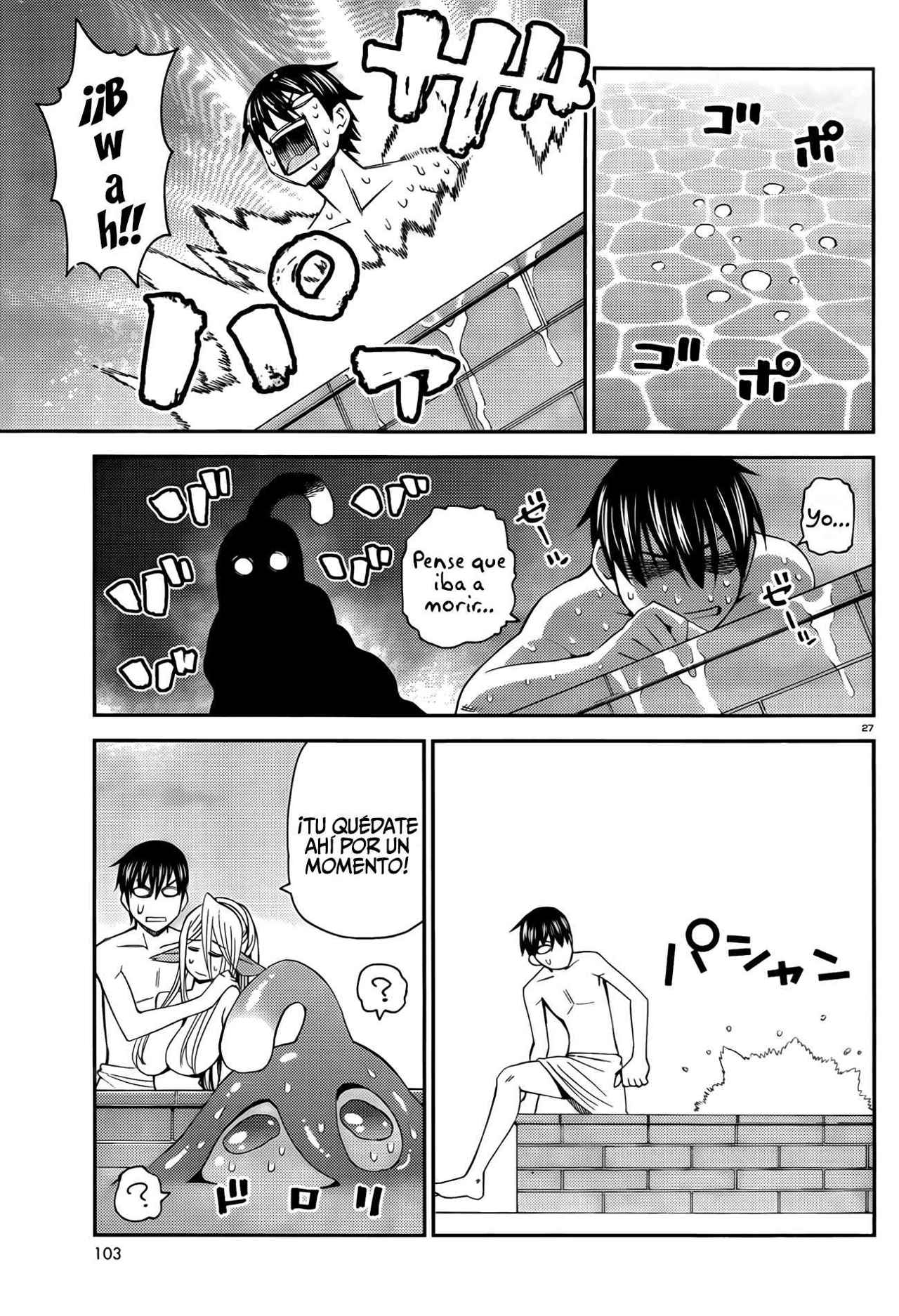 Read Monster Musume Everyday Life with Monster Girls ES Manga Online