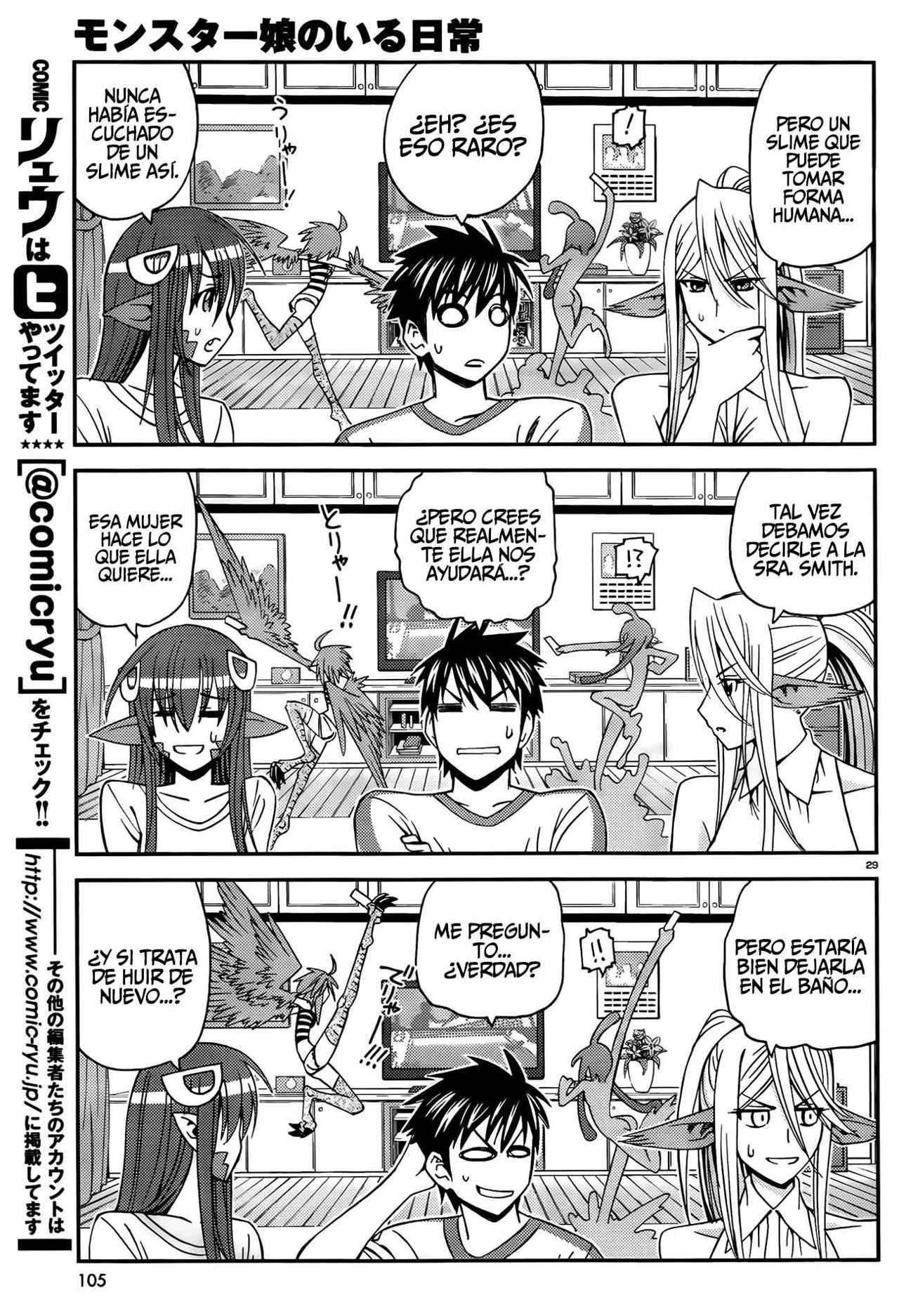 Read Monster Musume Everyday Life with Monster Girls ES Manga Online