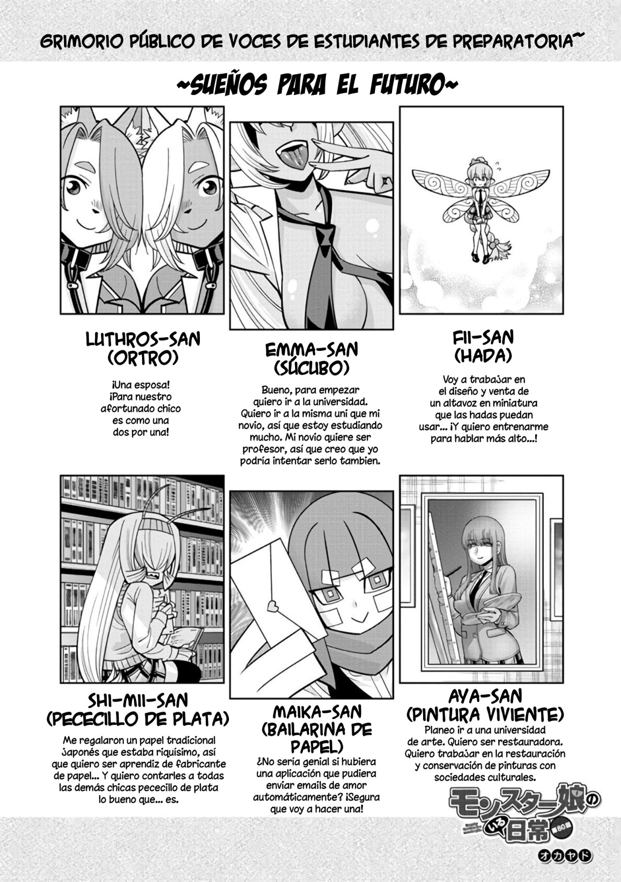 Read Monster Musume Everyday Life with Monster Girls ES Manga Online