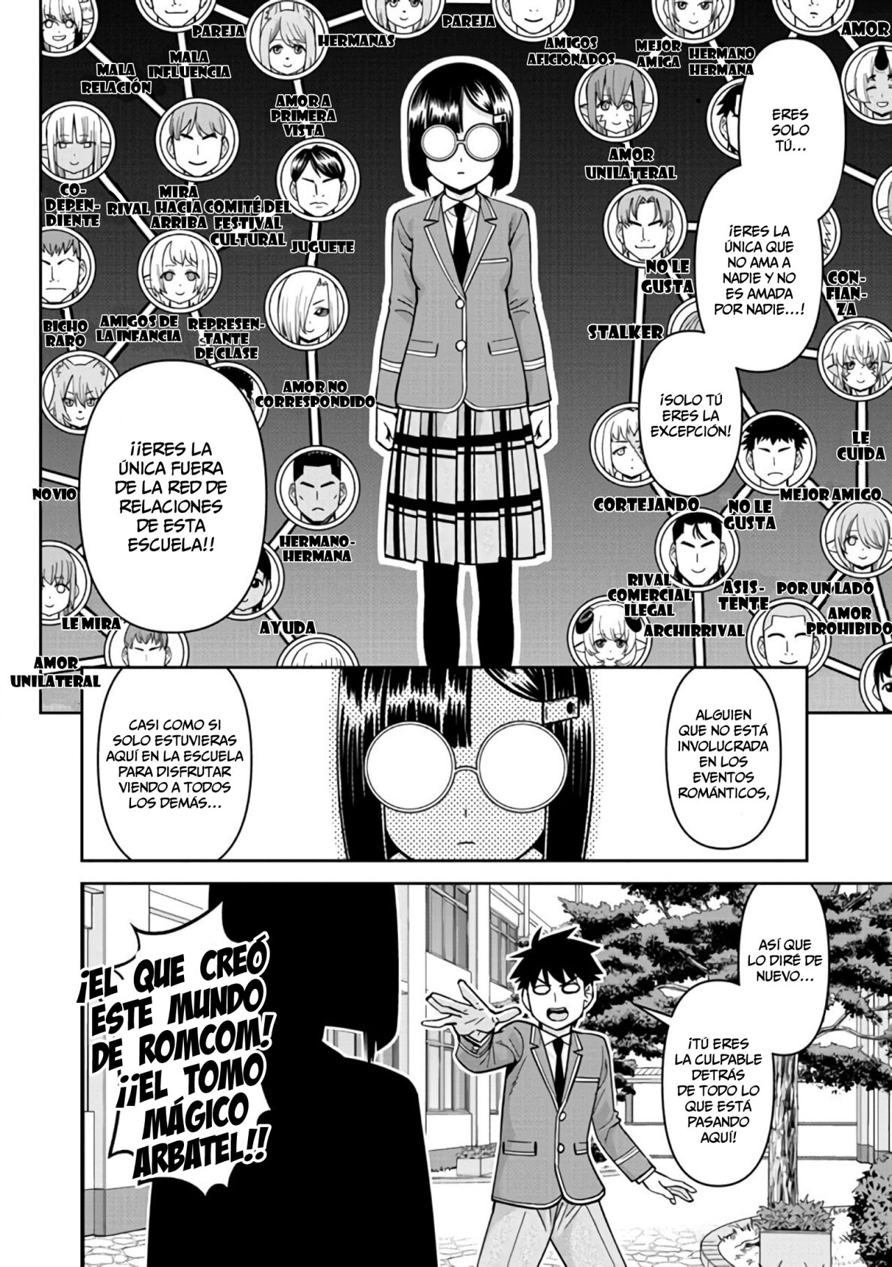 Read Monster Musume Everyday Life with Monster Girls ES Manga Online