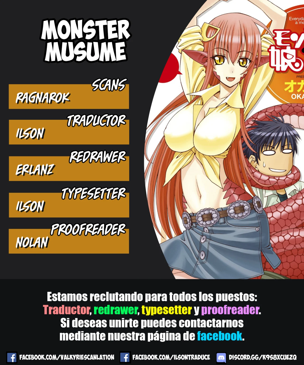Read Monster Musume Everyday Life with Monster Girls ES Manga Online