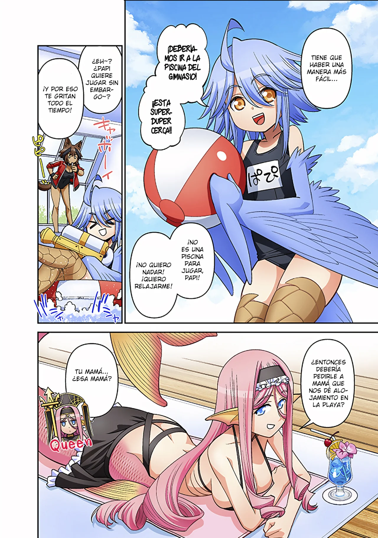 Read Monster Musume Everyday Life with Monster Girls ES Manga Online