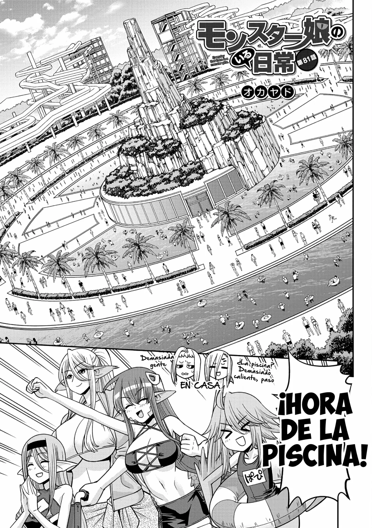 Read Monster Musume Everyday Life with Monster Girls ES Manga Online