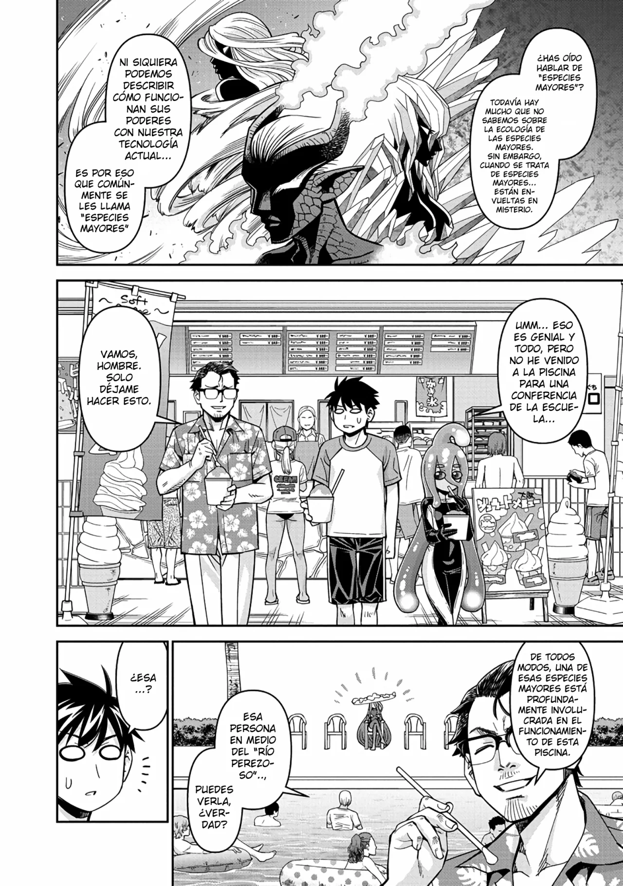 Read Monster Musume Everyday Life with Monster Girls ES Manga Online