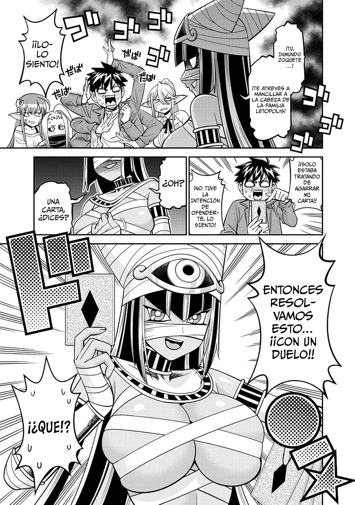 Read Monster Musume Everyday Life with Monster Girls ES Manga Online