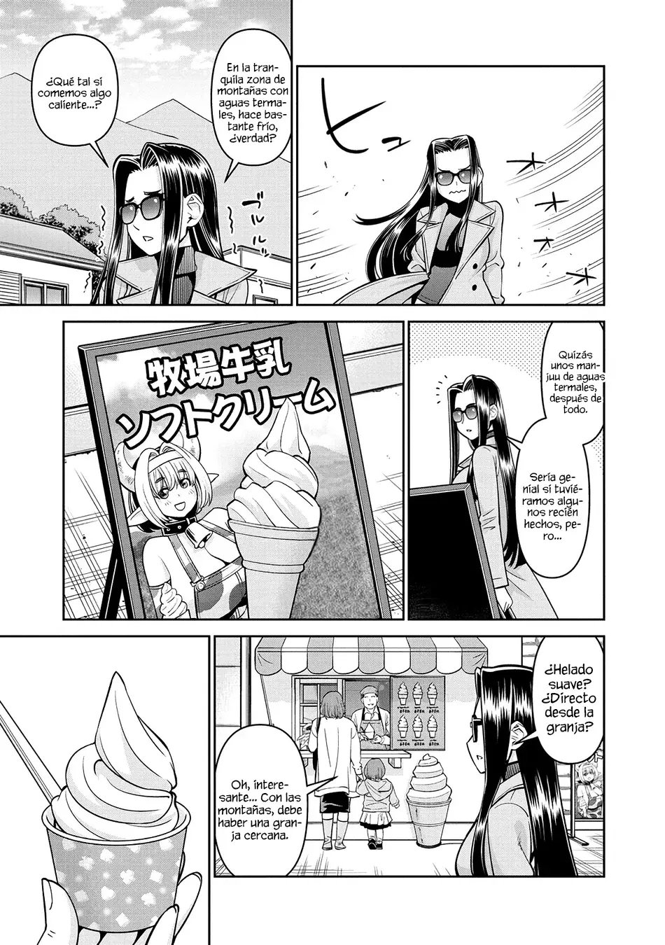 Read Monster Musume Everyday Life with Monster Girls ES Manga Online