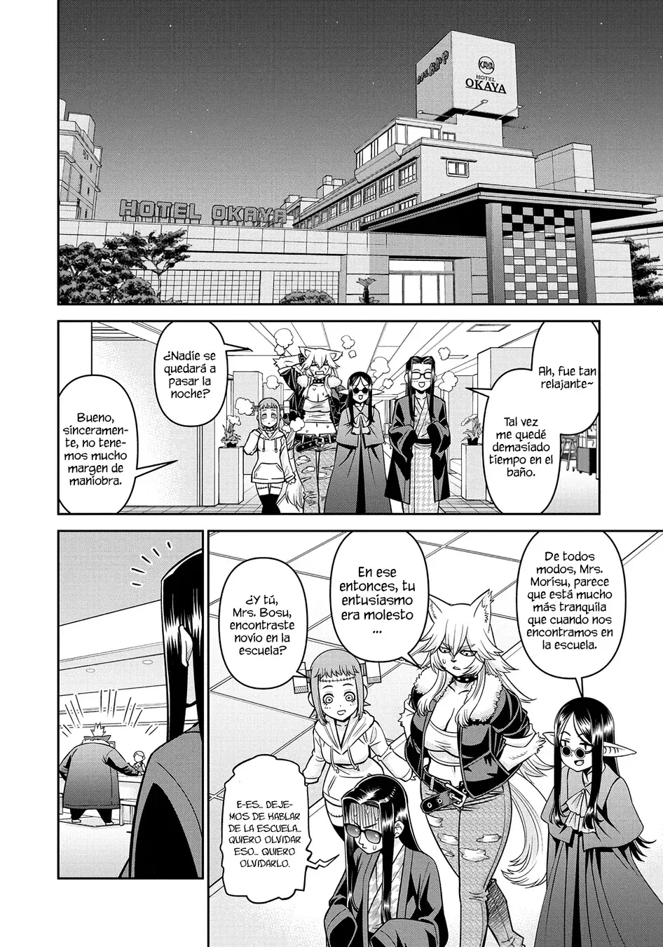 Read Monster Musume Everyday Life with Monster Girls ES Manga Online