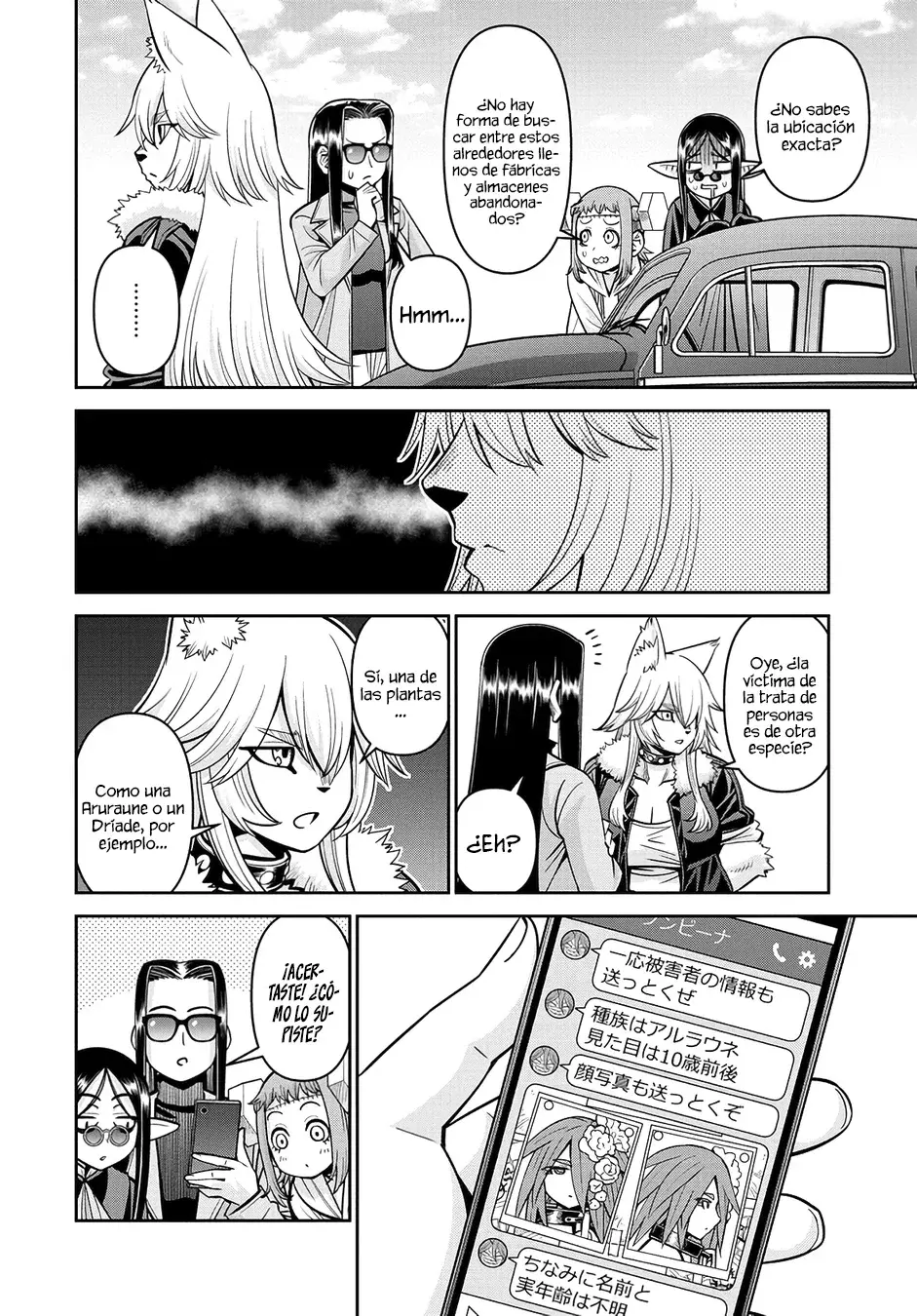 Read Monster Musume Everyday Life with Monster Girls ES Manga Online