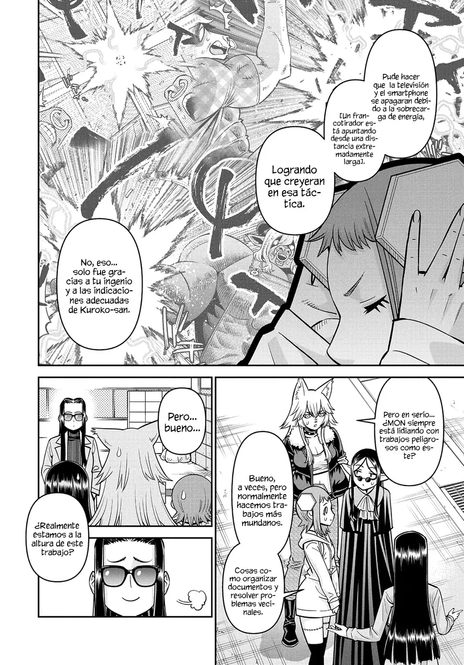 Read Monster Musume Everyday Life with Monster Girls ES Manga Online