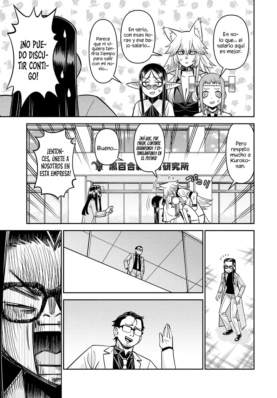 Read Monster Musume Everyday Life with Monster Girls ES Manga Online