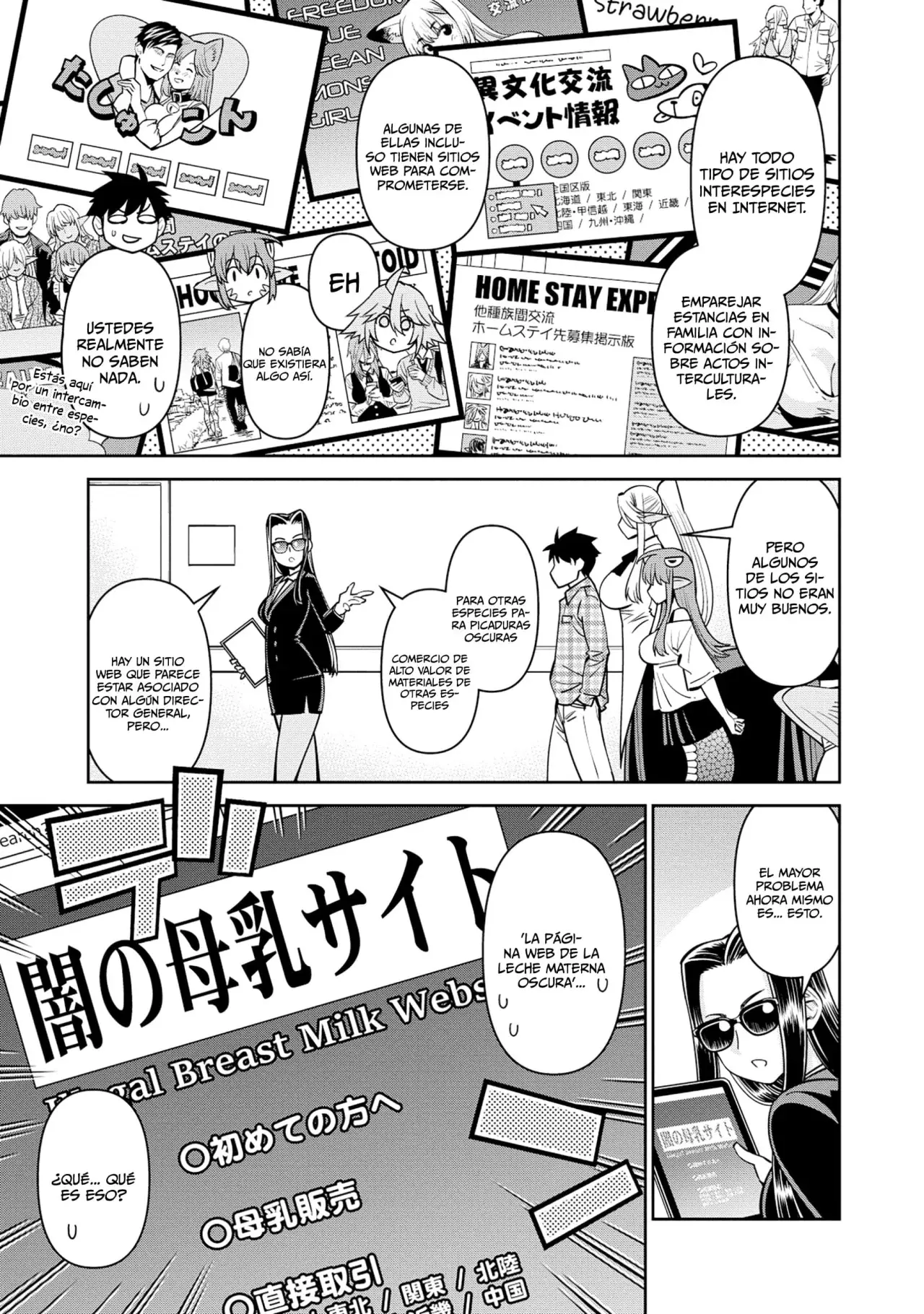 Read Monster Musume Everyday Life with Monster Girls ES Manga Online