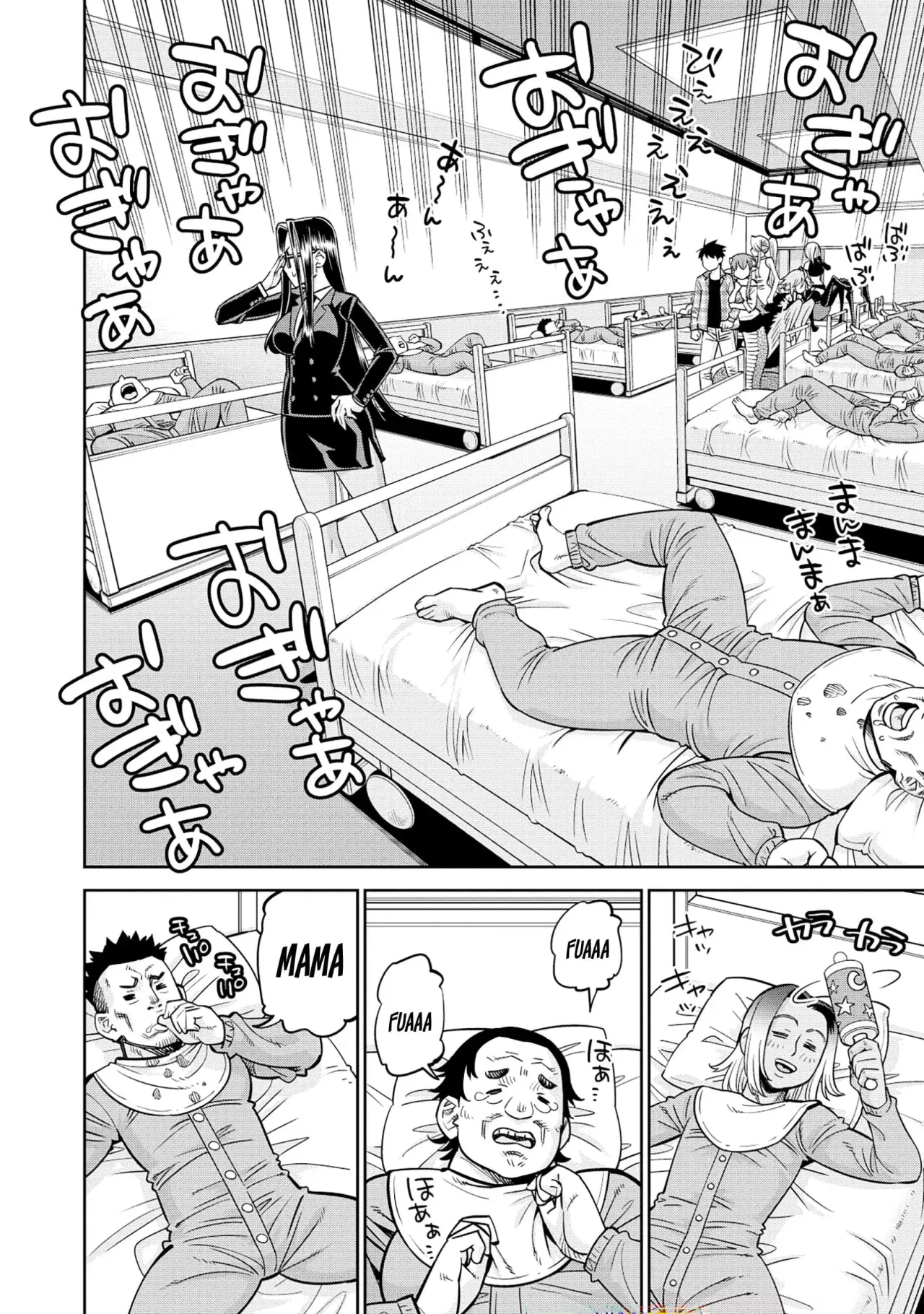 Read Monster Musume Everyday Life with Monster Girls ES Manga Online