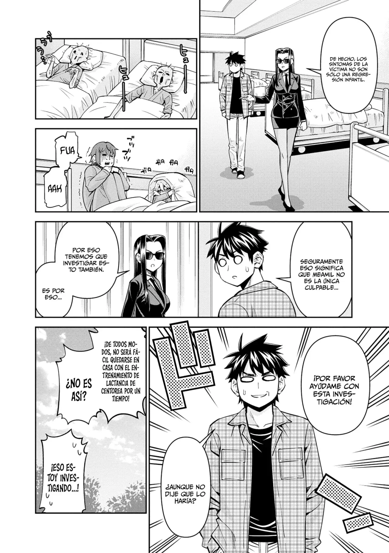 Read Monster Musume Everyday Life with Monster Girls ES Manga Online
