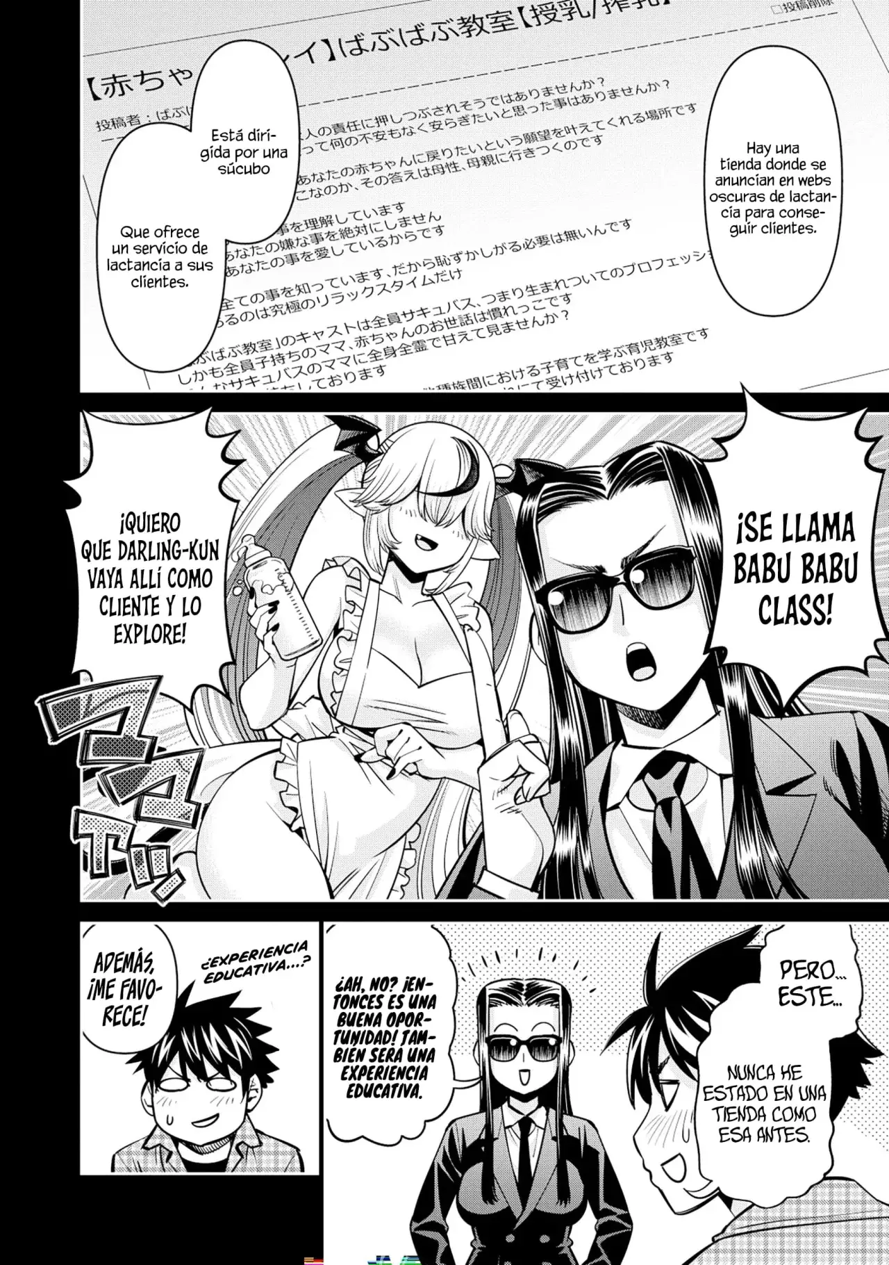 Read Monster Musume Everyday Life with Monster Girls ES Manga Online